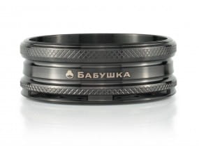Babuschka HMD Shisha Aufsatz - Black